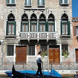 Affittacamere Palazzo Odoni ***